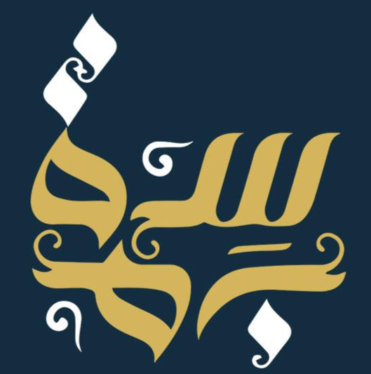 Basmafouda.com